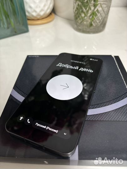 Nothing Phone 1, 8/256 ГБ