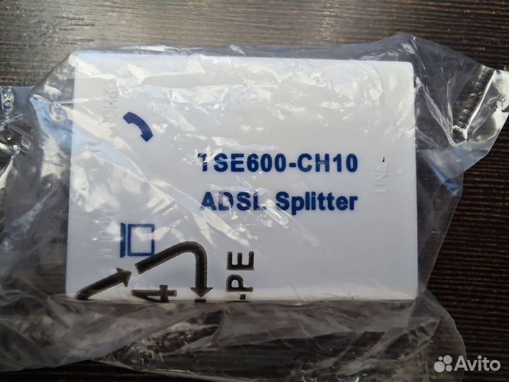 Adsl сплиттер