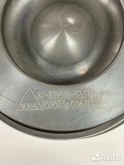 Поршневая Группа Форд Транзит/ Пежо Боксер 2,2 STD