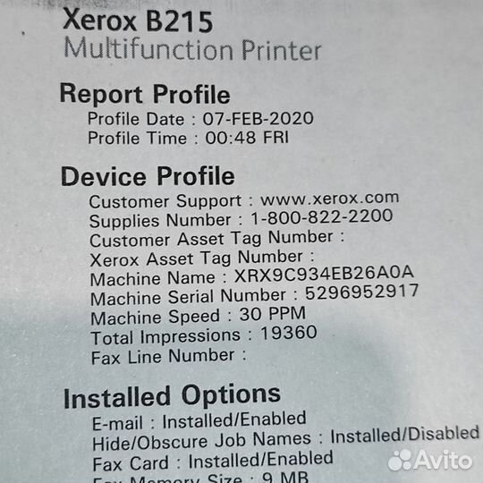 Мфу Xerox автоматическая двусторонняя печать копия