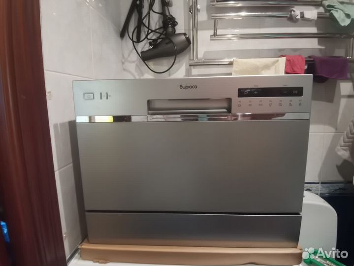 Посудомоечная машина бирюса (на гарантии)