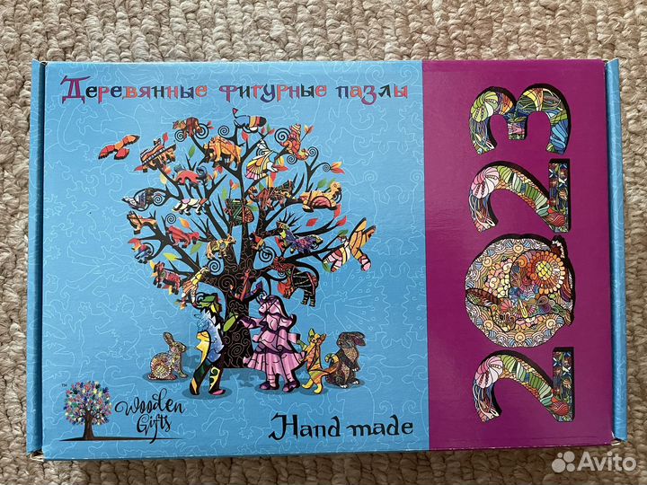 Деревянные фигурные пазлы 