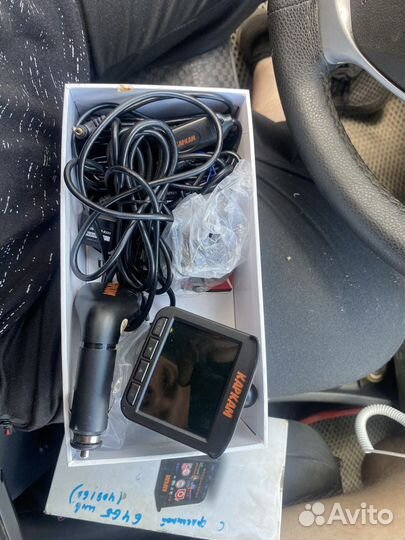 Видеорегистратор