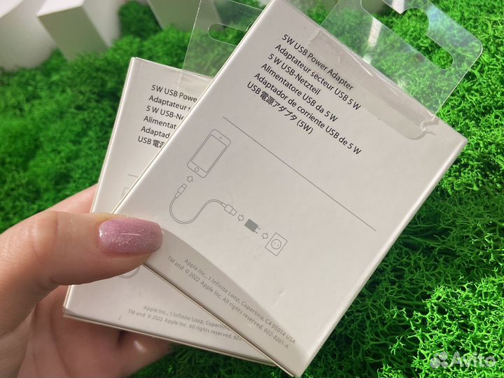 Зарядное устройство USB для iPhonе 12 Pro Мах