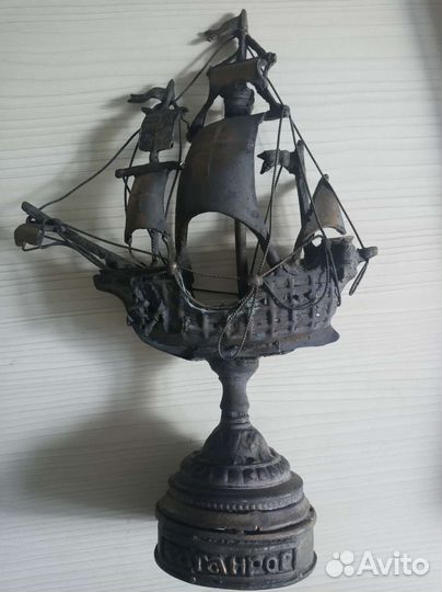 Статуэтка кораблик Таганрог Осн в 1698