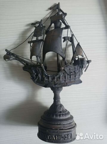 Статуэтка кораблик Таганрог Осн в 1698
