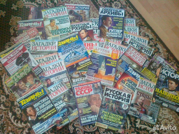 Загадки истории, тайны хх века и др