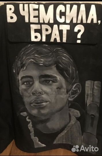 Художественная роспись