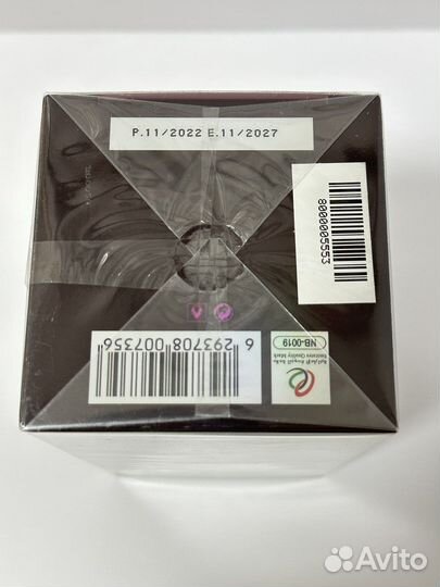 Cerise Ajmal для женщин