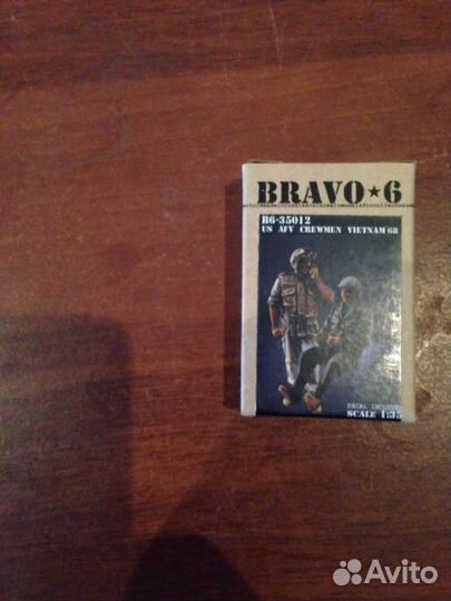 1:35 Mm551 Sheridan суперкомплект, см видео