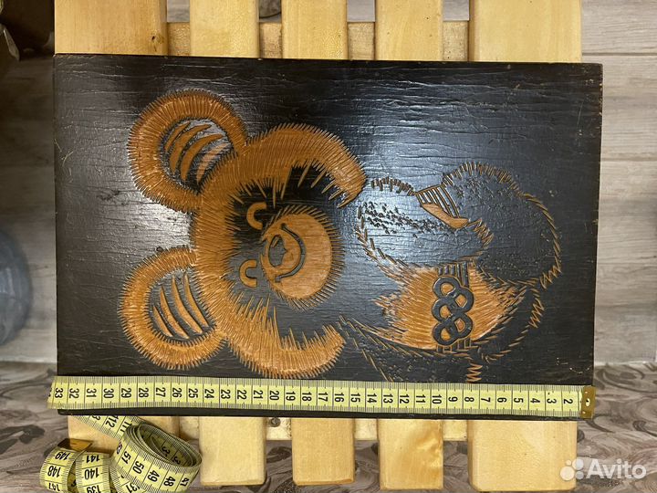 Олимпийский Мишка СССР 1980 картина