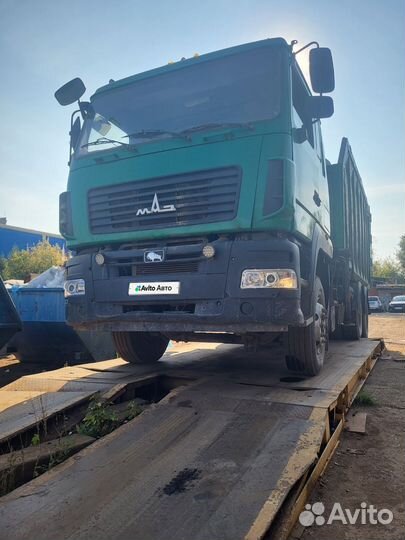 Продам маз Ломовоз с кму Велмаш