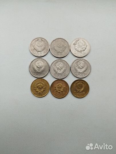 Монеты ранние советы