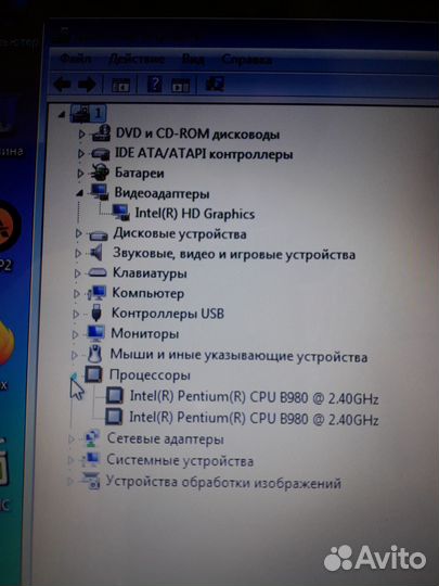 Ноутбук для работы, развлечений Asus/ 320gb/ wi fi