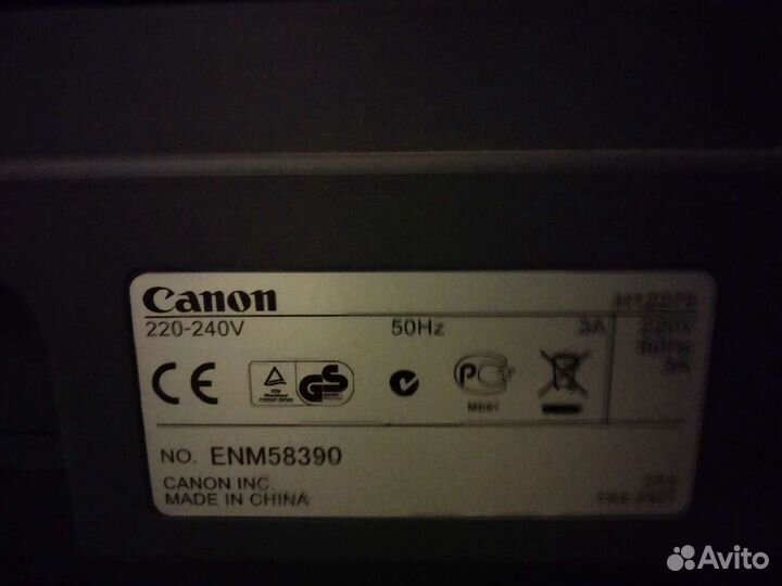 Ксерокс, принтер. Кенон FC 128