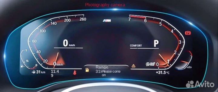 Защитная пленка BMW X3 X4 G01 G02 2018-2020