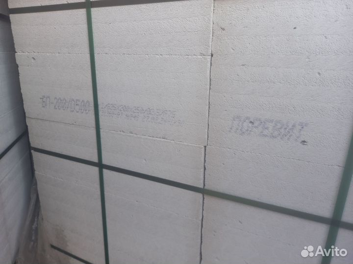 Продажа поревит