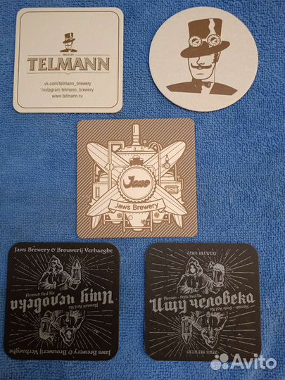 Бирдекель крафт