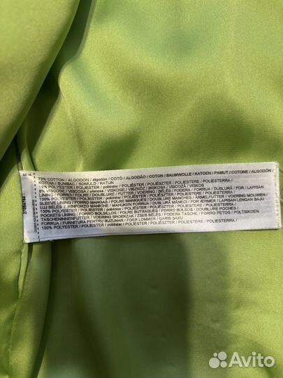 Жакет твидовый Mango M