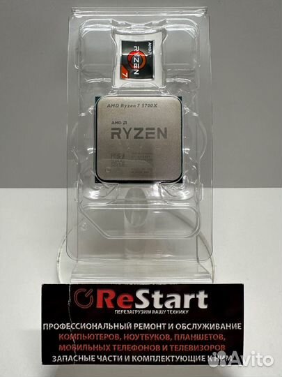 Новый AMD Ryzen 7 5700X (Socket AM4)