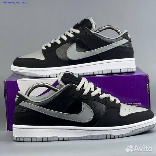 Кроссовки Nike SB Dunk (Арт.85887)