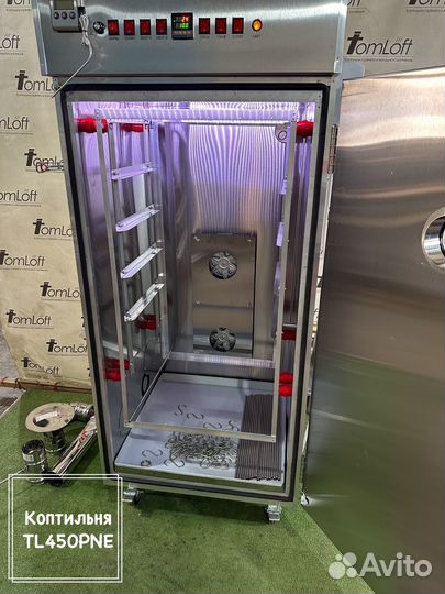 Коптильная камера TL450PNE с электростатикой