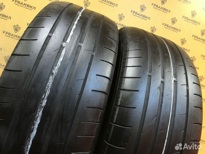 Nexen N'Fera SU1 215/60 R16 95V