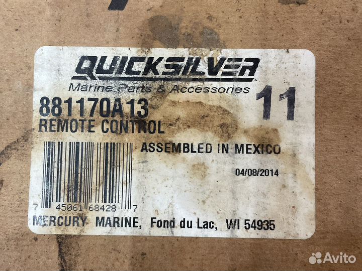 Дистанционное управление Mercury оригинал