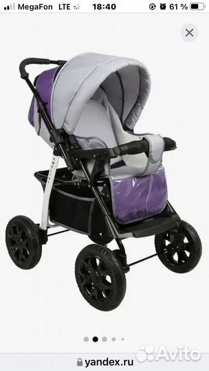 Коляска 2 в 1