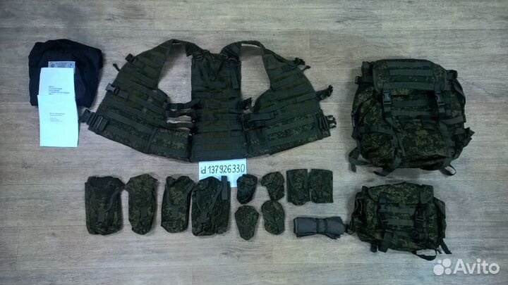 Жилет транспортный модульный 6Ш117