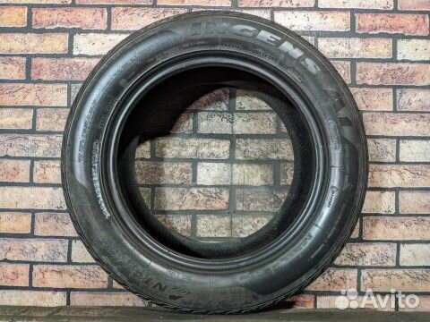 Antares Ingens A1 235/55 R17