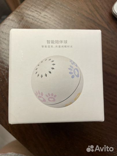 Игрушка Petoneer play ball