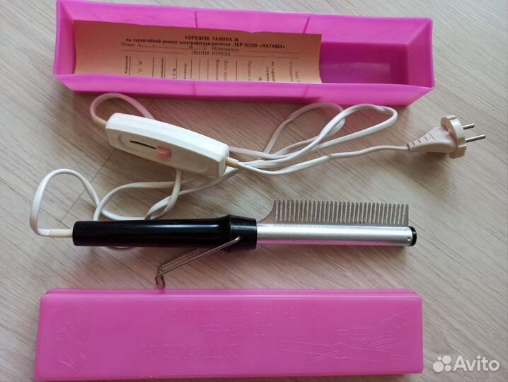 Электробигуди-расческа