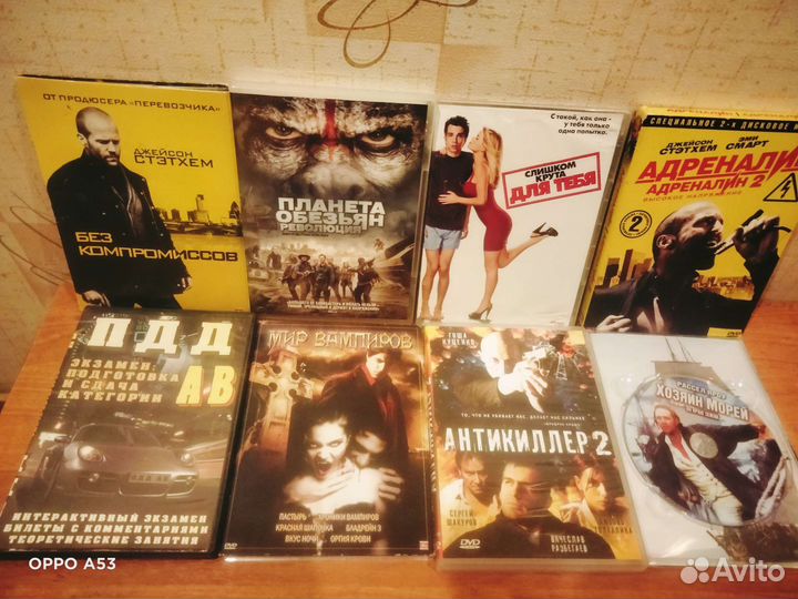 Фильмы DVD