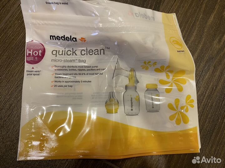 Пакеты для стерилизации Medela