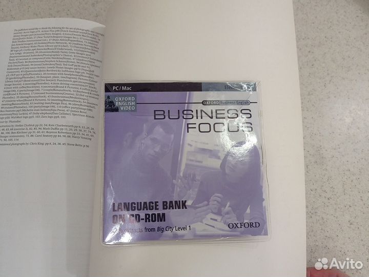 Учебник англ. языка business focus elementary нов