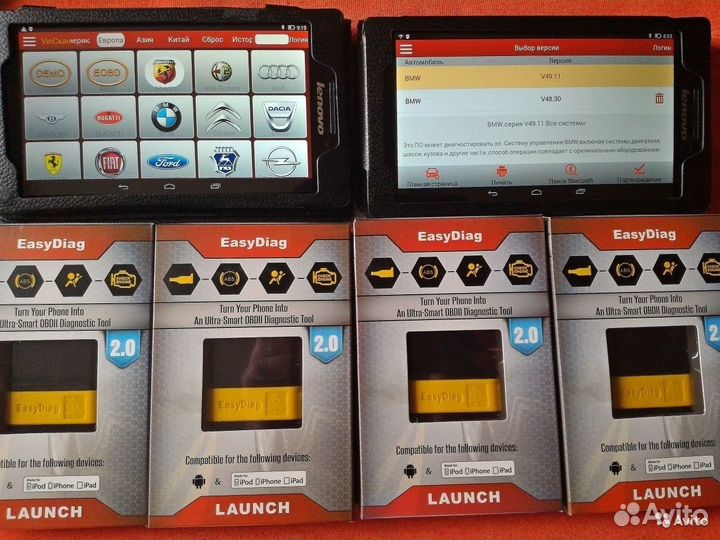 Launch x431 Thinkdiag/Easydiag/Golo + обновления н