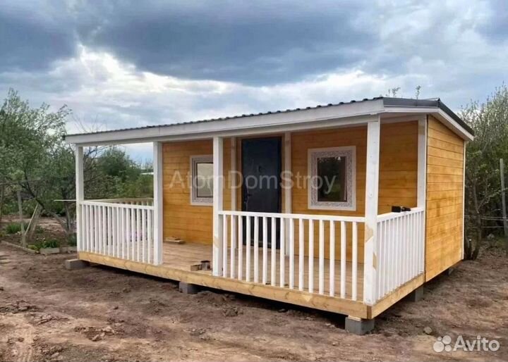 Бытовки новые