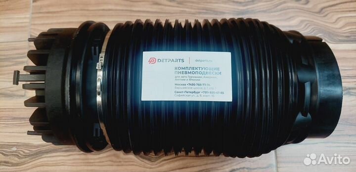 Пневмобаллон задний Додж Рам 68069813AA