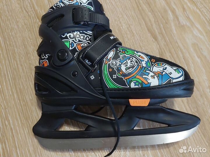 Коньки хоккейные детские раздвижные