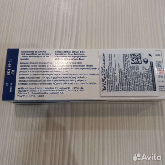 Линзы acuvue однодневные