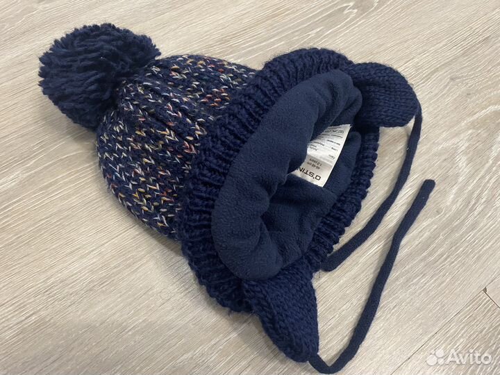 Детская шапка