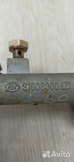 Главный цилиндр сцепления гцс Lifan X60