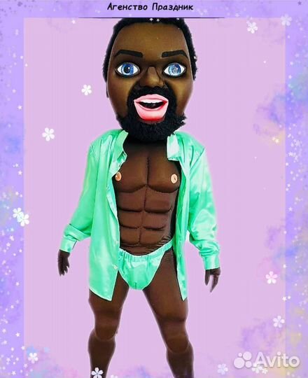 Праздники и мероприятия