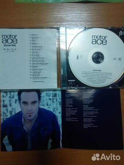 Музыкальные cd диски