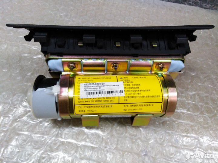 Подушка безопасности пассажирская (в торпедо) Zx