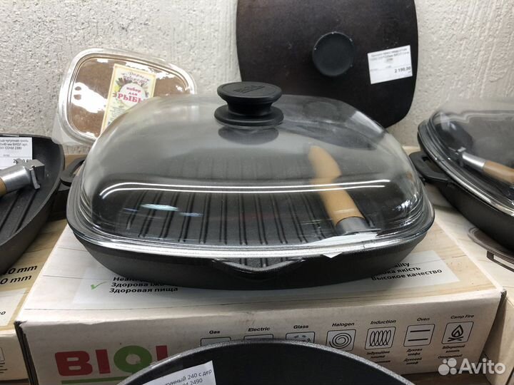 Сковорода-гриль чугунная квадрат с крышкой биол