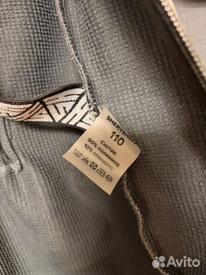 Sherysheff комбинезон softshell