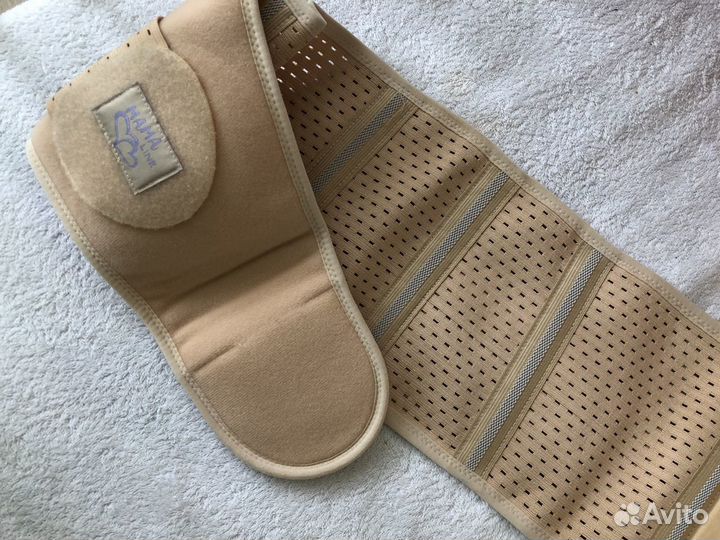 Бандаж для беременных