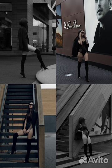 Модель ищем